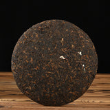 357g Jingmai Golden Bud Pu'er Ripe Tea  Pu'er Tea Cake Yunnan Pu'er Tea
