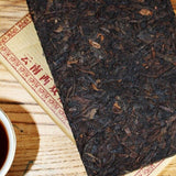 Yiwu Ancient Tree Pu-erh Brick Tea 250g Tea Horse Road Yunnan Premium Aged