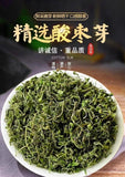 2024 Fresh Sour Jujube Bud Tea Premium Non Wild Brewing Grade