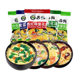Instant Vegetable Egg Soup Freeze Dried Delicious Light Meal 1 Pack Premium