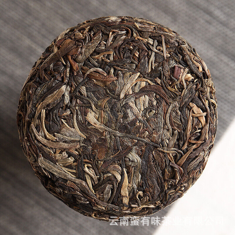 100g Pu'er Tea Le Xing Xiang Icelandic Ming Qian Spring Tea(Mooncake Shape) Secondary image