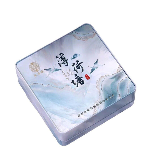 Yunnan Menghai Puerh Tea Raw Tea Lao Banzhang Lao Man Jingmai Mountain 250g