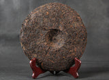 Pu'er Tea Old Pu'er Cake Five Year Menghai Dry Warehouse Qizi Cake 357g Ripe Tea