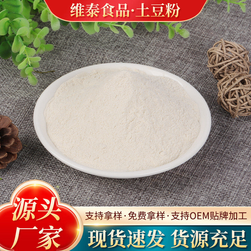 Food Grade Dehydrated Vegetable Powder Cooked Potato Flour for Pastry Baking