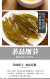 100g Yunnan Pu'er Tea Icelandic Raw Tea Cake Seven Seed Cake Tea Raw Pu'er Tea