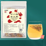 Women's 18 Herb Premium Tea Rose Lily Gardenia Red Bean Kudzu Bags