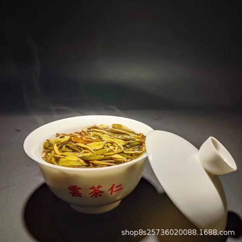 Yunnan Lincang Mengku Iceland Green Seal Puerh Raw Cake Tea Ice Sugar Sweet 357g