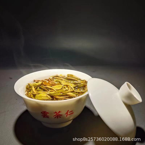 Yunnan Lincang Mengku Iceland Green Seal Puerh Raw Cake Tea Ice Sugar Sweet 357g