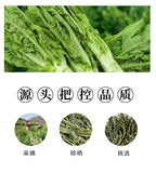 Gong Vegetable Tip Leaves Dried Dehydrated Bulk Wholesale Direct