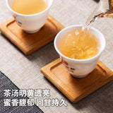 Yunnan Pu-erh Tea Mini Cakes with Dried Tangerine Peel White Tea