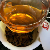 Yunnan Tea Banzhang Organic Tea Brick Jia Shen Year Aged Raw Pu'er Tea 500G