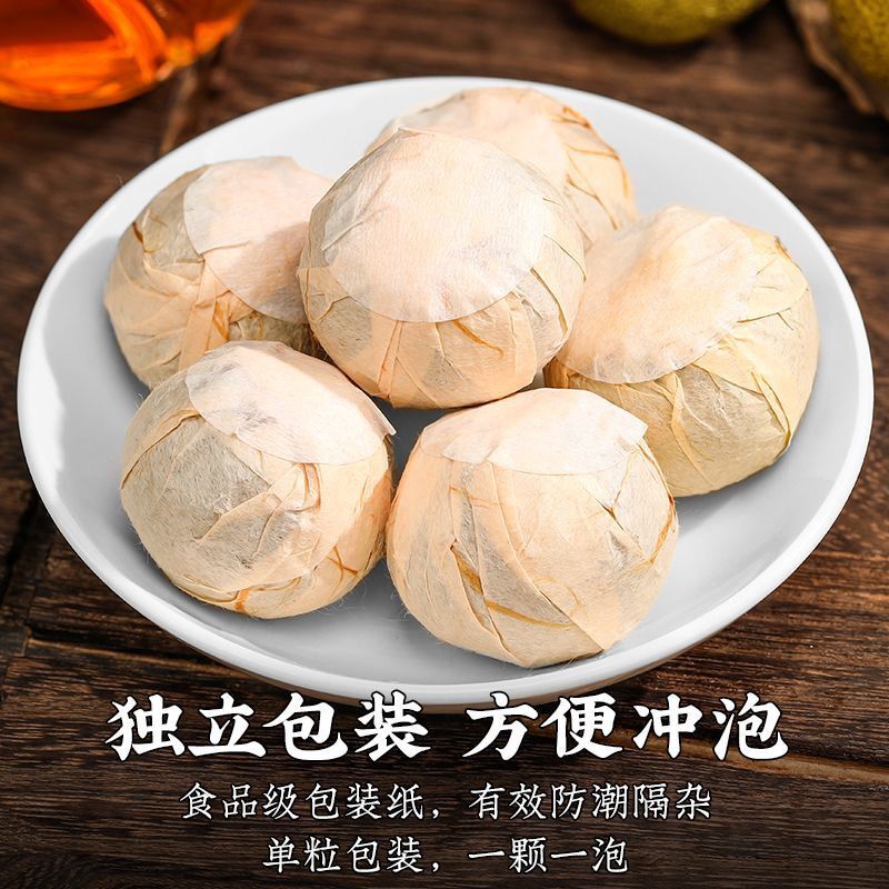 AAAAA Xinhui Small Green Orange Pu'er Tea Authentic Tangerine Peel Pu'er Tea