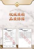 Dai Dai Hua 玳玳花 60g/can Bitter Citrus Immature Flower Herbal Tea