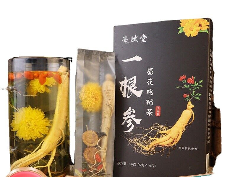 One ginseng chrysanthemum goji berry tea individually packaged repeatedly brewed Main image