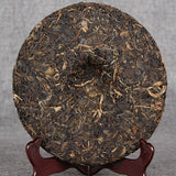 357g Pu-Erh Tea Pressing Process Classical Raw Pu'er Tea Cake Puerh Green Tea