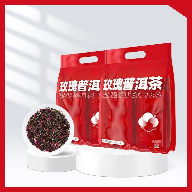 Wedding Boxed Happy Tea Souvenir New Baiyun Mountain Rose Pu'er Tea