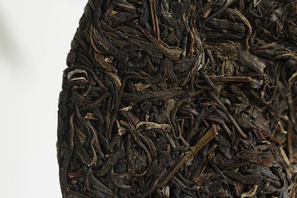 Pu'er Tea Jingmai Ancient Tea Raw Cakes Dry Storage Tea Yunnan Seven Cakes 357g