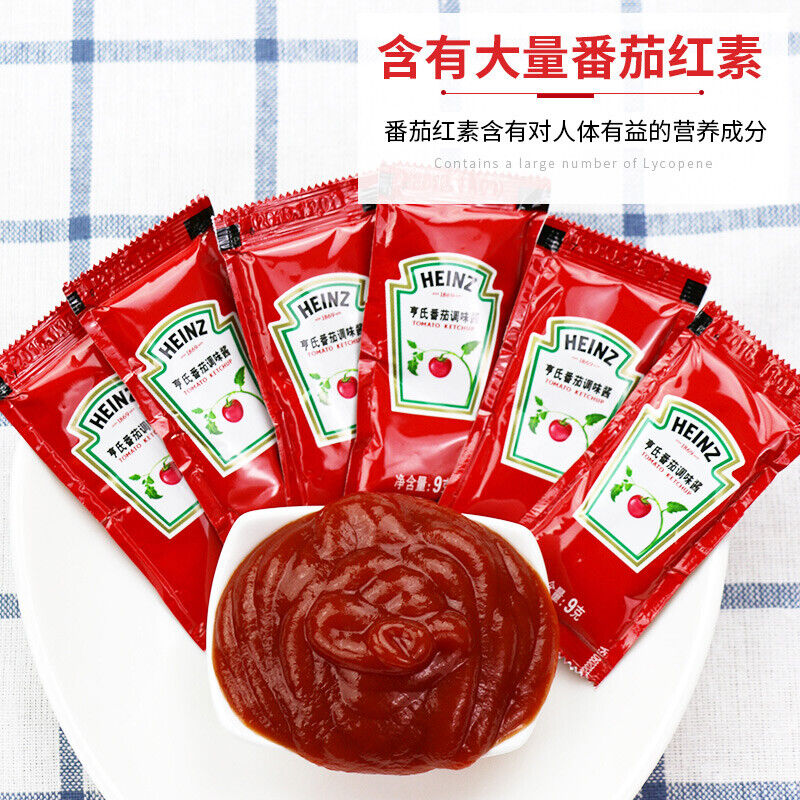 9g*100 Bags Tomato Sauce Tomato Sauce Small Bag French Fries, Pasta Snack Sauces