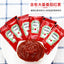 9g*100 Bags Tomato Sauce Tomato Sauce Small Bag French Fries, Pasta Snack Sauces