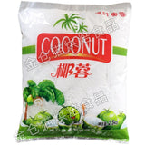Pure Coconut Shredded Hainan Coconut Powder Baking Ingredient