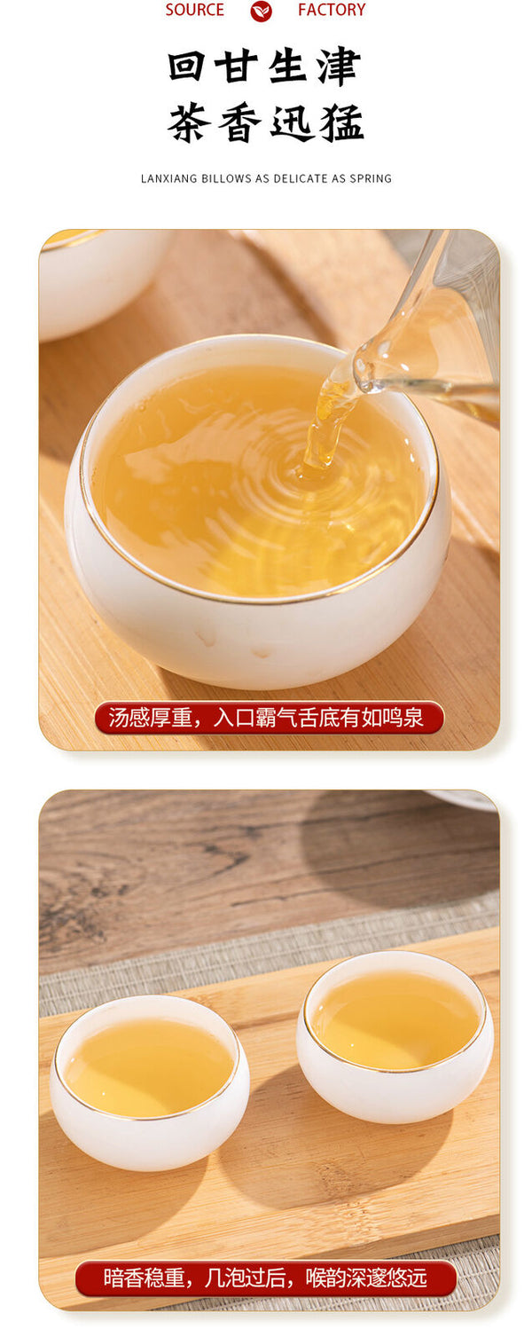 357g Ancient Tree Raw Tea Cake Yunnan Puerh Tea Leaves Menghai Raw Tea Cake