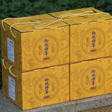 357g  Old Banzhang Tea Puerh Tea Cake Pu'er Tea Chen Xiang Tea Gift Tea