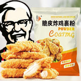 Crispy Chicken Coating Mix, Bread Crumbs, Home & Commercial Use