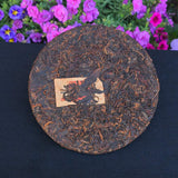 Yunnan Pu-erh Tea Ripe Lao Ban Zhang Seven Cakes Special Price Ripe Tea