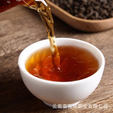 500g Yunnan Puerh Ripe Tea, Menghai Glutinous Fragrance Tea Fossilised Loose Tea