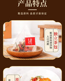 Authentic Chrysanthemum, Wolfberry, Cassia Seed Tea Triangle Bag Boxed 120G
