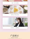 White Kidney Bean Milk Tea Dietary Fibre Ketogenic Meal Replacement Powder