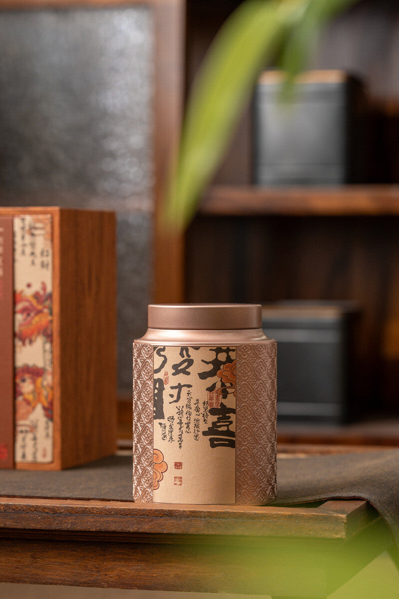Yunnan Menghai Palace Ripe Tea Xinhui Old Chen Pi Puerh Longzhu Tea 500g
