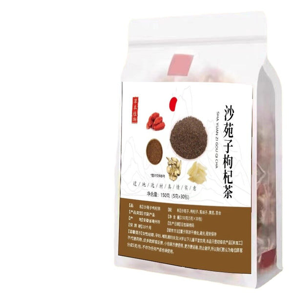 Shayuanzi Goji Berry Cuscuta Goji Berry Astragalus Tea Healthy Tea 5 Flavor Tea