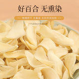 100g Dried Lily Bulb for Tea Soup Porridge Cooking Ingredients