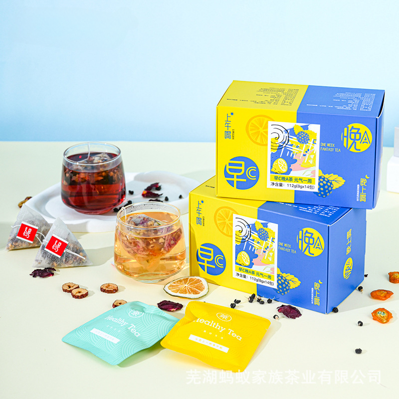 Flower Tea Mulberry Lily Poria Cocos Tea Cili Lemon Tea Flower Grass Main image