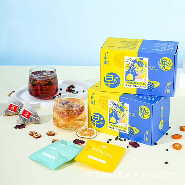 Flower Tea Mulberry Lily Poria Cocos Tea Cili Lemon Tea Flower Grass