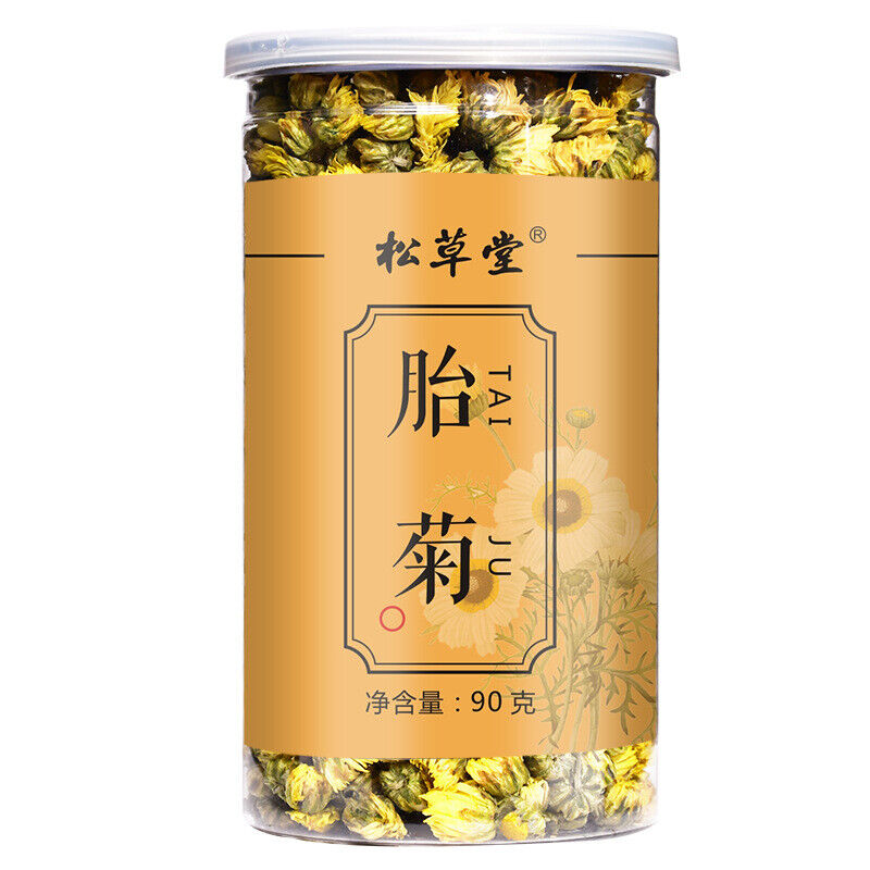 90g Canned Natural Chrysanthemum Tea Taiju Healthy Herbal Flower Tea Health Care