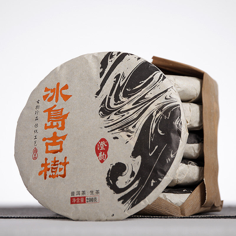 Yunnan Puerh Tea 2017 200g (Phoenix Eye) Iceland Ancient Tree Tea Raw Tea Cake Main image