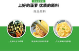 Dried Pineapple 500g Dried Pineapple Slices Original Fruit Candied Snacks