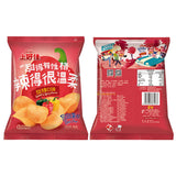 Shanghaojia Shrimp Chips Puffed Potato Chips Shrimp Crackers Snack Gift Pack 40g