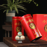 Xinhui Raw Sun-dried Xiaoqingkang Palace Puerh Tea Bulk Tin 500g