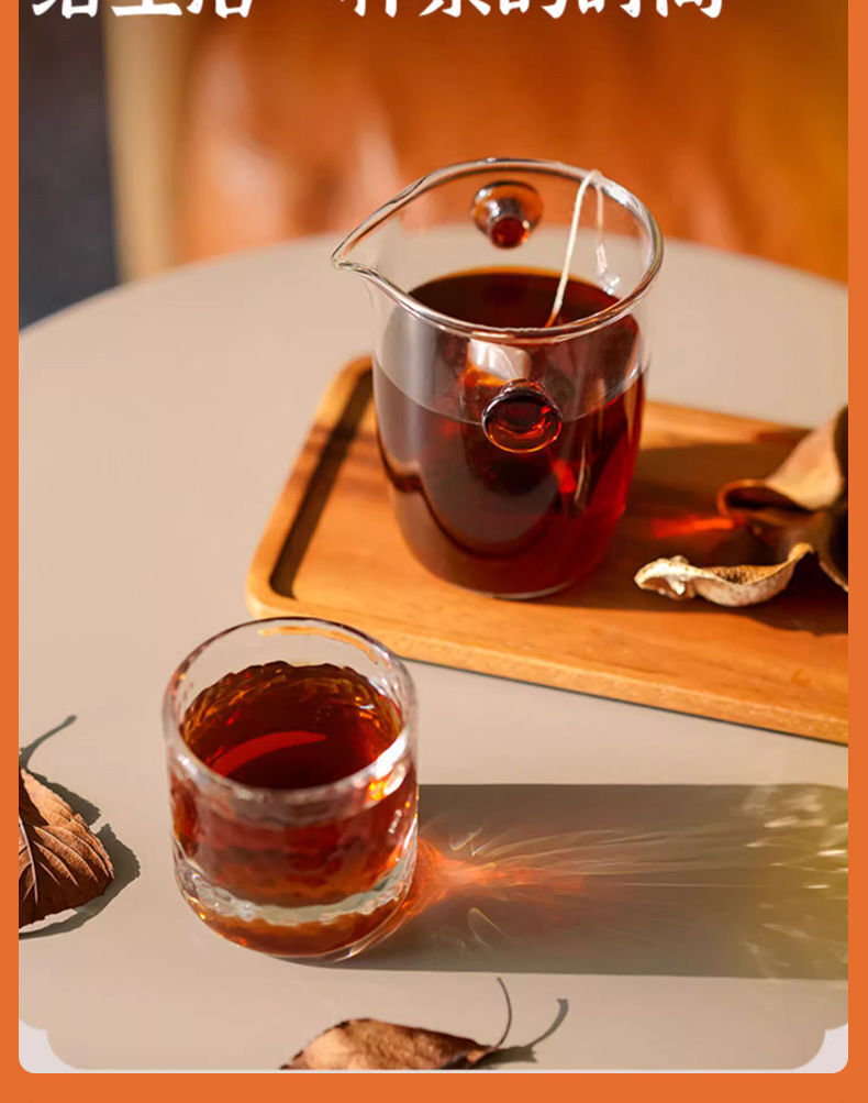 Chenpi Puerh Strong Aroma Chenpi Puerh Authentic Xinhui Ripe Puerh Tea 250g