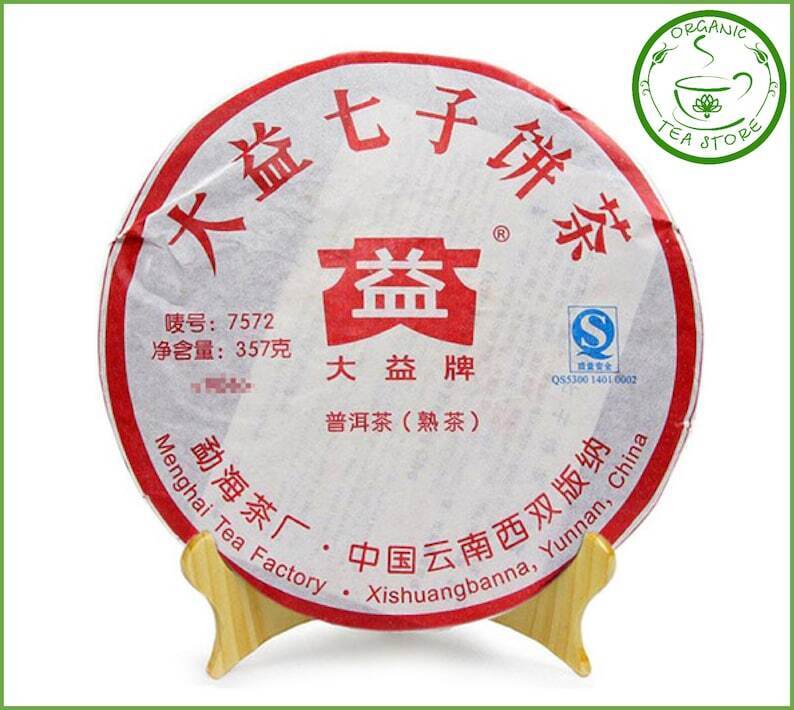 Chinese Puerh Tea Pur-erh  Cake 357g Chinese Tea Ripe Puer Puerh