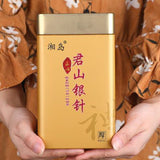 150g Yellow Tea Yueyang Junshan Silver Needle Whole Buds Canned Bulk Tea