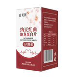 Middle-aged and old-aged Natto Redcurrant Dillon Protein Candy