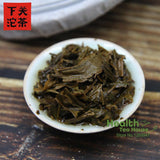 2013/2014 Aged Raw Puer Tea Iron Cake Gao Yuan Chen Sheng Puerh,Xiaguan Puer357g