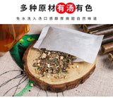 Men's Prostate Health Tea Herbal 5-Treasure Tea, Prostate Support, Wellness Tea