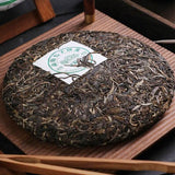 2022 Haiwan Sheng Puer Lao Tong Zhi Menghai Qizi Tea Raw Puer Tea Cake 357g