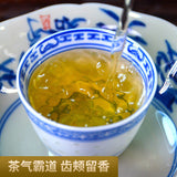 Peacock Ban Zhang Ancient Tea Mountain Eco Raw Pu-erh Cake357g Strong Tea Flavor