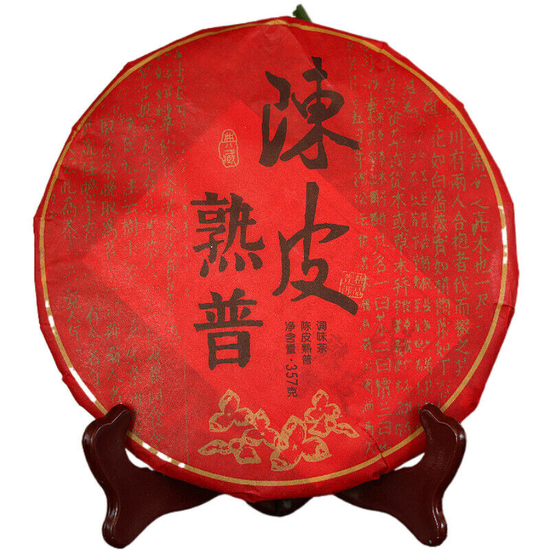Chenpi Ripe Pu'er Tea Orange Pi Ripe Puer Tea Puerh Tea Ripe Tea Cake 357g Secondary image
